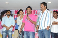 Lovers Movie Success Meet
